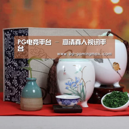 浓香铁观音_012(图1)