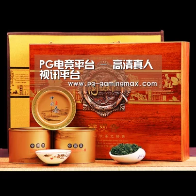浓香铁观音_04(图1)