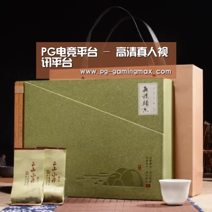 浓香铁观音_06(图1)